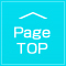 pagetop